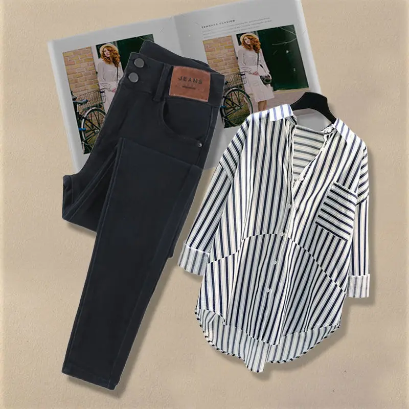 Large Women's Set Spring/Summer Set 2024 New Striped Shirt Top+Versatile Slim Fit Jeans Two Piece Set