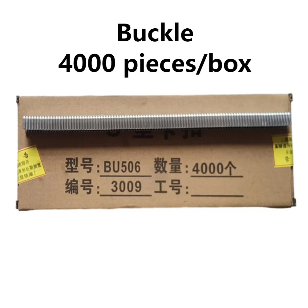 U-shaped Aluminum Magnesium Buckle U506 Sealing Buckle Edible Mushroom Bag Sausage for Sealing Machine