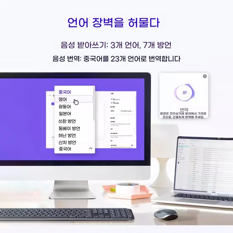 로지텍 M650/M650L/M750/M350/M350POP 무선 무소음 마우스 재활용 플라스틱 사무용