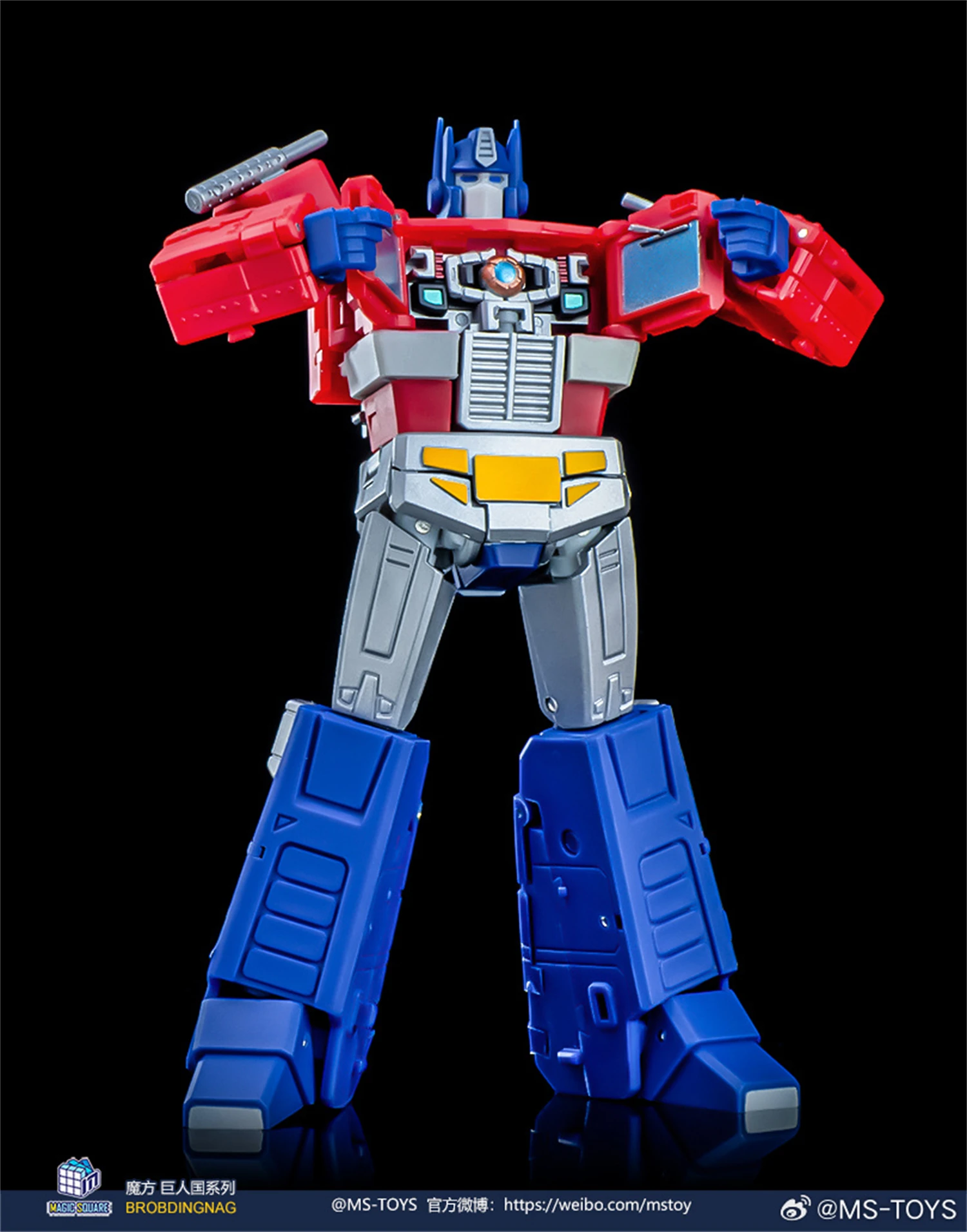 Amazon.com: Magic Square MS-B46F MSB46F Light of Victory