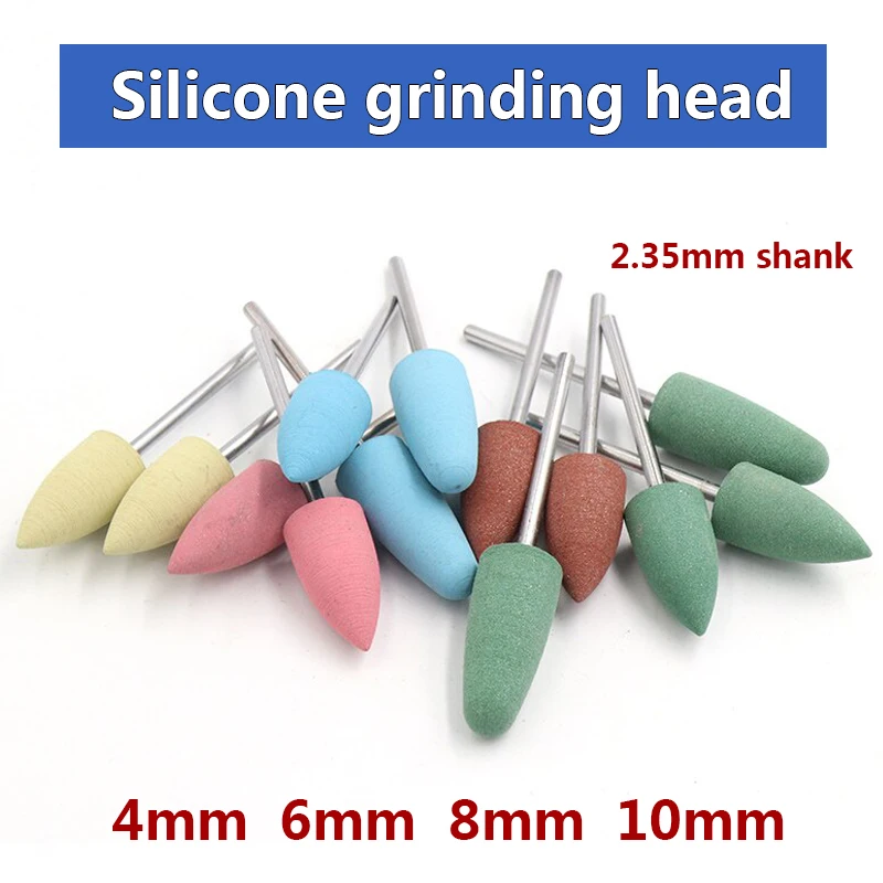 

4/6/8/10mm 2.35mm Shank Silicone Nail Art Polisher Grinding Heads Rubber Head Electric Drill Bits Machine Silicon Abrasive Tool