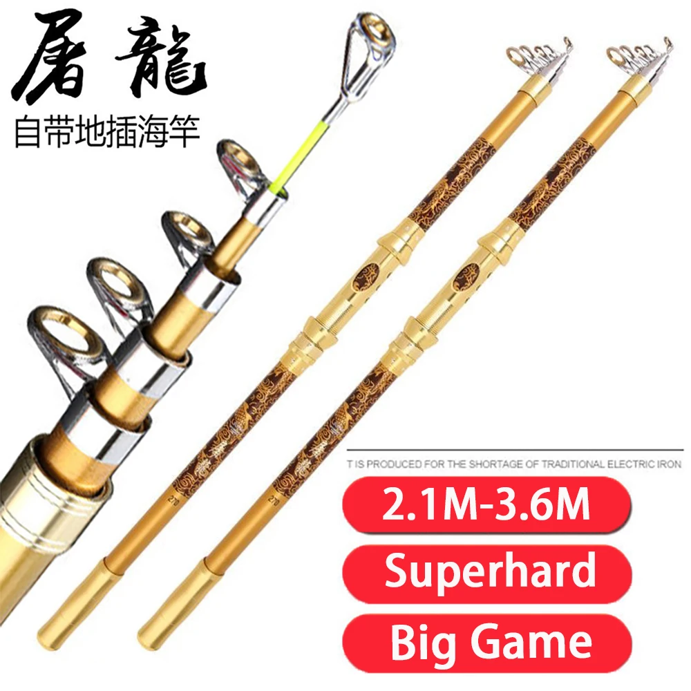 2.1m-3.6m Surfcasting Fishing Rod Shore Long Casting Super Power Spinning Sea Fishing Rods Ultra Hard Anchor Pole Heavy Game