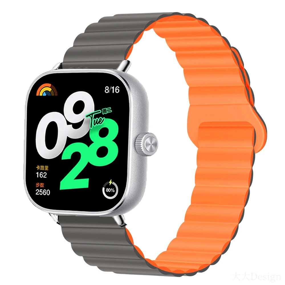 Magnetic Silicone Sport Wristband Bracelet - Colorful Strap