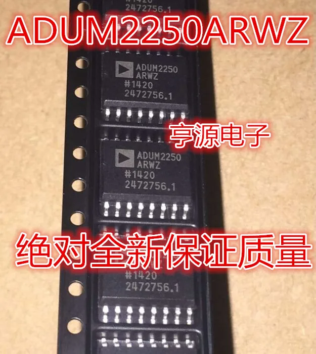 

5pcs original new ADUM2250ARWZ ADUM2250ARW ADUM2250 SOP-16