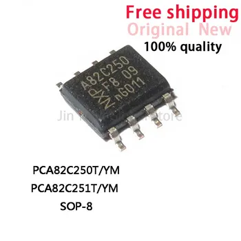 10Pcs PCA82C250 A82C250 PCA82C250T PCA82C250Y PCA82C251T A82C251 PCA82C251 SOP8 IC Chip In Stock Wholesale 1