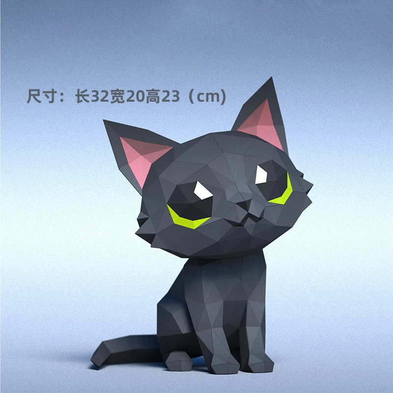 Cute Cat 3D Paper Model Papercraft Art Creative Hand Made Ornaments Home Decor Room Floor Desk Decoration DIY Puzzles Toys