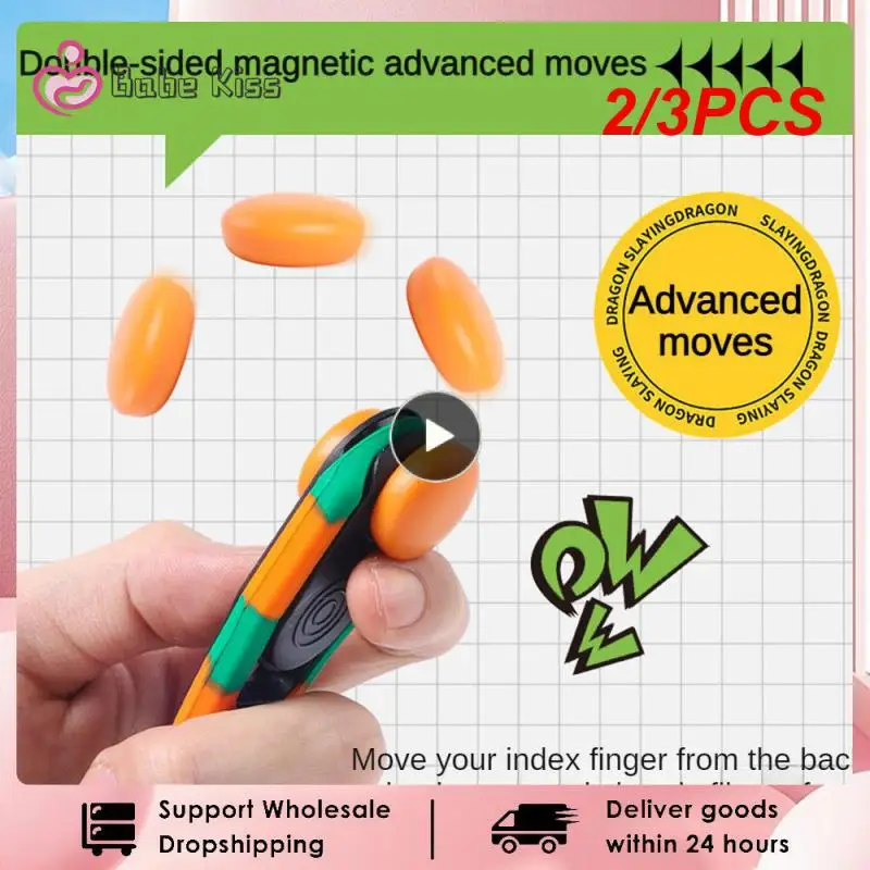 

2/3PCS Magnetic Toy Safe Easy To Carry Creative Design Relieve Pressure Feel Comfortable Child Decompression Artifact