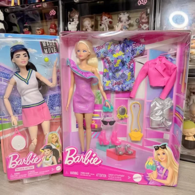 Hot Barbie Hyt61 Series Fashion Matching Charm Shining Fashion Gift Box Birthday Gift For Little Princess Dress Up Birthday Toys - Bilde 4