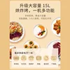 Home visual air fryer multifunctional large capacity electric oven intelligent automatic all-in-one new models 4