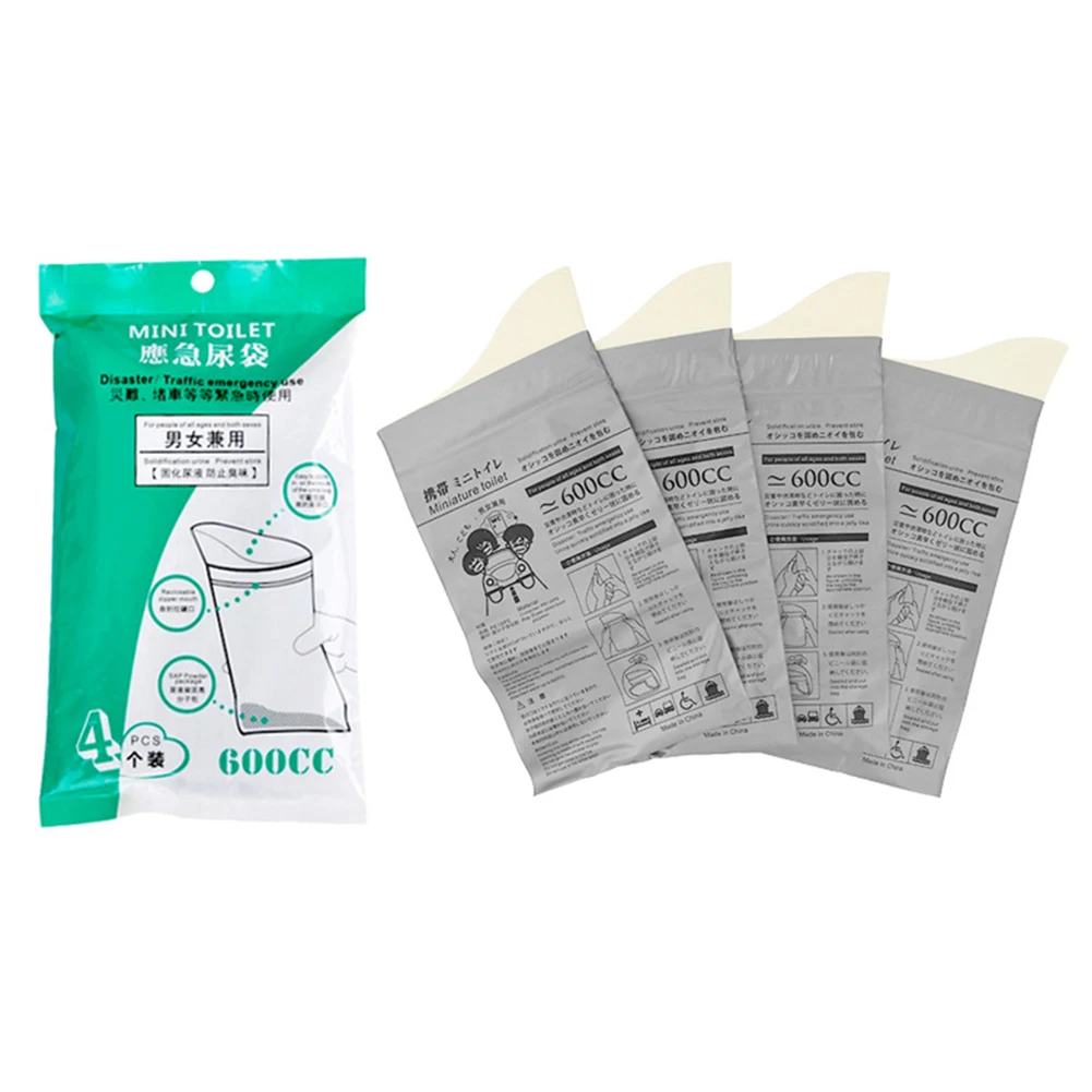 4Pcs Urinate Bags Disposable Mini Mobile Toilet Portable 600ML for Men Women Children Patient