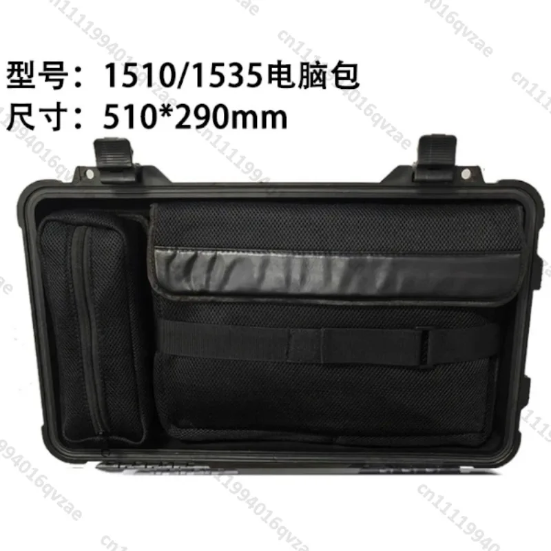 Accessori per cassetta di sicurezza 1535: Borsa a rete per coperchio superiore, Borsa portaoggetti, Borsa porta computer, Borsa per notebook - immagine 5
