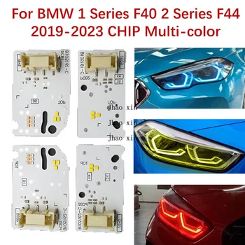 Car Headlight DRL CHIP Angel Eyes Multi-Color For BMW 1 Series F40 2 Series F44 2019-2023 Light Guide Strip Ballast Chip Module 1