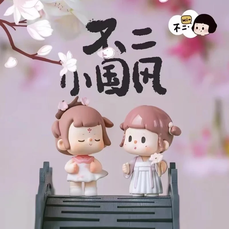 부얼 중국 스타일 미니 피규어 블라인드 박스 트렌디한 수집용 아트 토이 데스크..