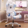 Cheap Footrest Office Chair Comfortable Modern Nordic Conference Office Chair Study Executive Swivel Metal Silla Gamer Furniture 3