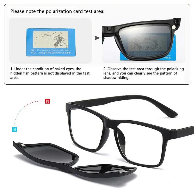 2202 Magnetic Mirrored Sunglasses Clip Optical Glasses Frame in