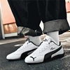 The new breathable genuine leather lightweight soft-soled board shoes are fashionable and versatile low-top sports casual shoes