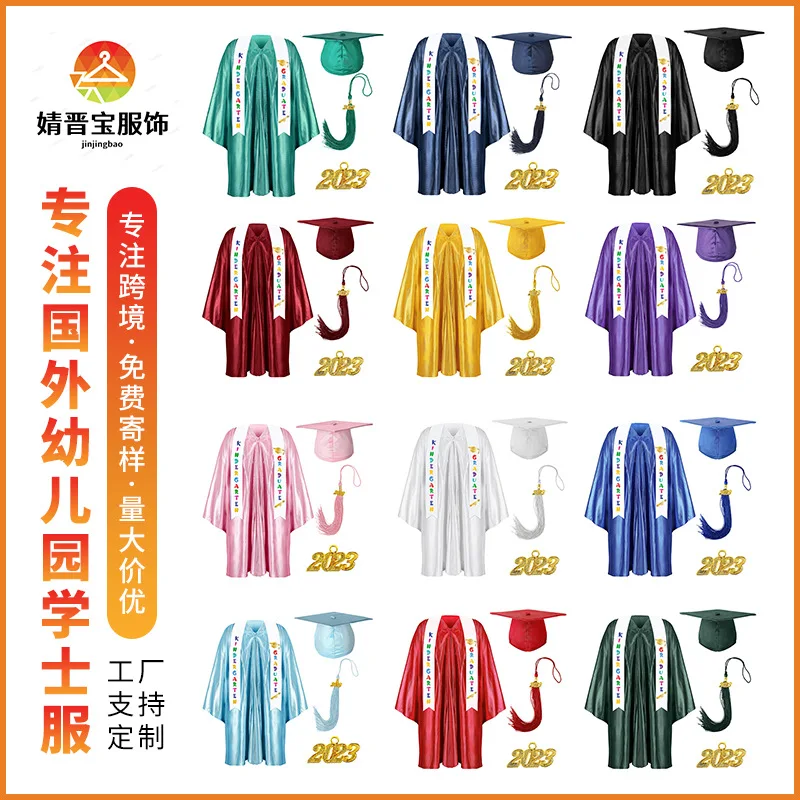 

New Children's Knitted Belt Bachelor's Clothing Shawl Children's Doctoral Clothing Graduation Ceremony Bachelor's Clothing