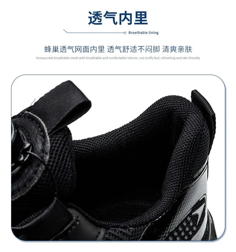 New Air Cushion Men's Safety Shoes Steel Toe Sneaker Rotated Button Stab-Proof Anti-smash Men Work Safety Boots Man Work Shoes