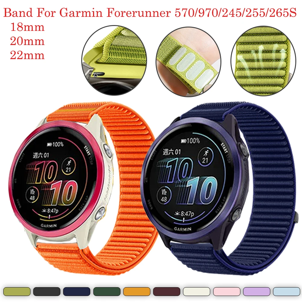 Braided Loop Strap for Garmin Smartwatches - Available in 18, 20, 22mm