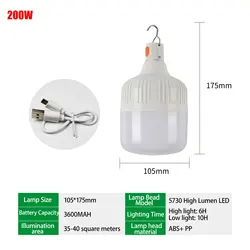 High Power LED Rechargeable Portable Camping Lantern with Hook - 200W
