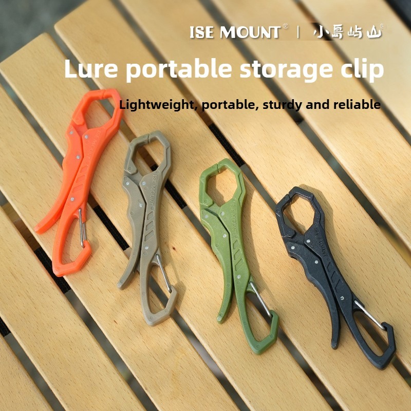 ISE MOUNT Outdoor Mini Fish Mouth Buckle Multifunctional Keychain Glove Clip Portable Luya Carry-on Storage Holder