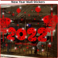 2022 New Year Window Stickers Vinyl DIY Fish Wall Decals for Living Room Nursery Glass Chinese Spring Festival Home Decoration