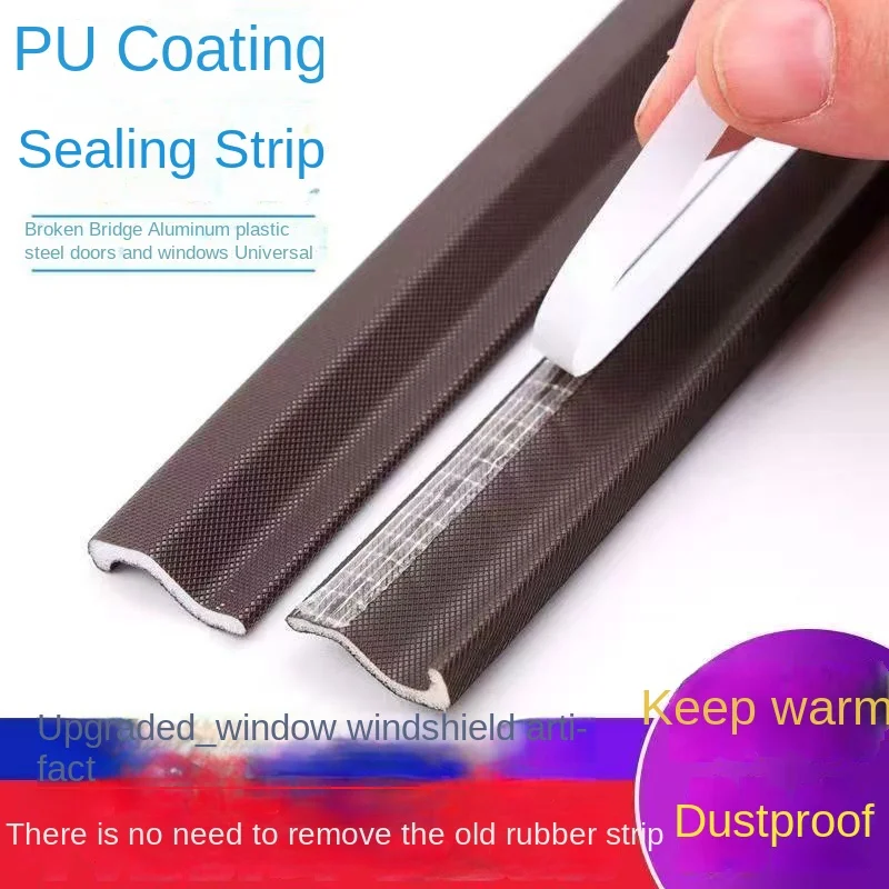 20M Plastic Steel Casement Window S-shaped Sealing Strip, Sound Insulation, Foam Sealing, Weather Resistant Choke, Sealing Gap