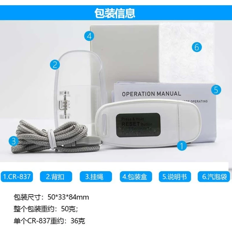 

652D Маленький цифровой шагомер с ремешком для ходьбы 3D-шагомер Простой счетчик шагов