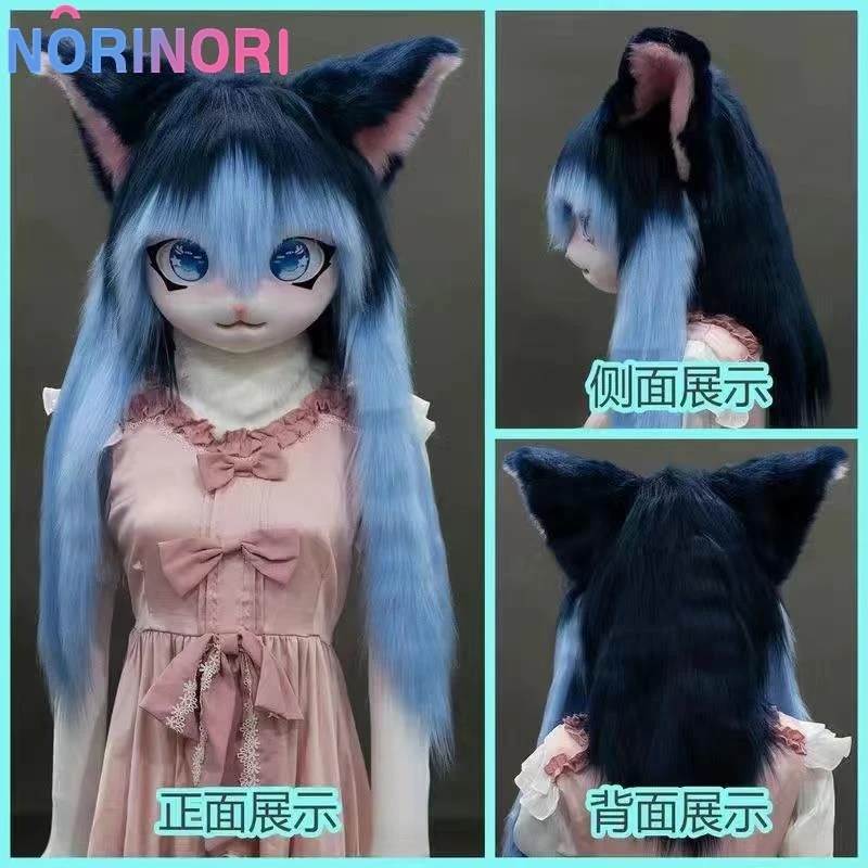 Fursuit Kigurumi Headsets Furry Cosplay Headwear Party Suit Comiket Furries Rubbit Doll Cat Comiket Furries Doll costumes Animal