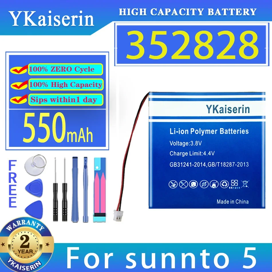 

YKaiserin Battery 352828 550mAh For sunnto 5 sunnto5 spartan trainer cel smart watch Bateria