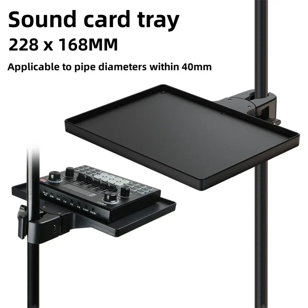 Sound Card Tray With Mobile Phone Clip For Microphone Stand Live Tripod Bracket Plastic Sound Card Tray Accessories