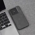 SW CX Gray