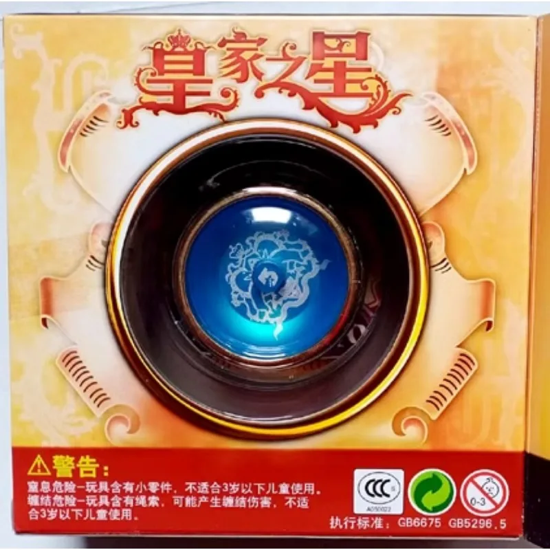 AODA Yo-Yo Classic Legend Nighthawk New Elements Flying Master Pyramid Sunshine Pirate Ship Royal Star Collectible YOYO Ball Toy
