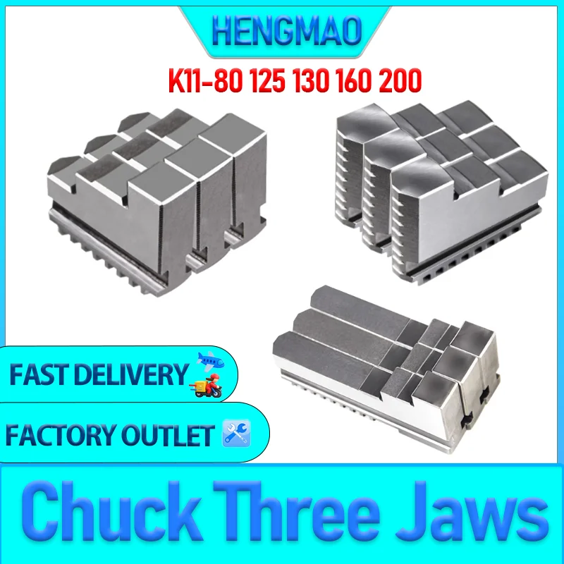 Chuck Three Jaws K11-80 K11-100 K11-125 K11-130 K11-160 K11-200 Universal Three-jaw Chuck Card Foot 3Pcs/Set Mechanical Lathe collet chuck