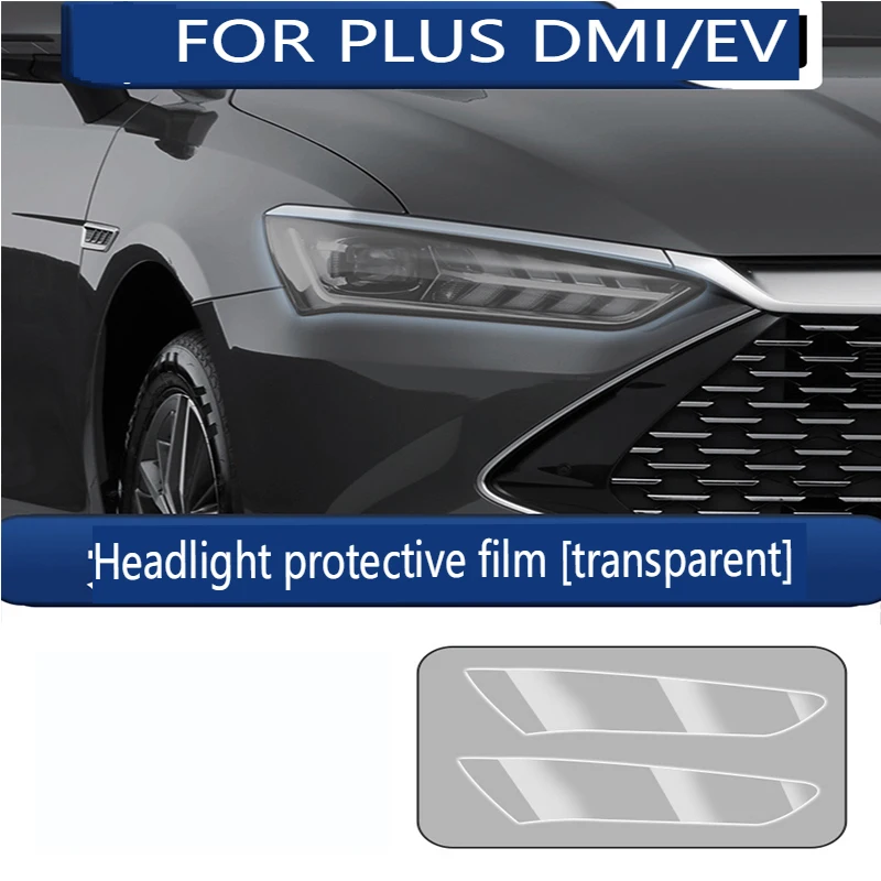 

Пленка для передней фары автомобиля для BYD Qin Plus DMI EV Tpu прозрачная защитная пленка полоса для внешней фары автомобильные наклейки аксессуары