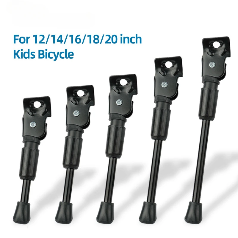 Kids Bike Kickstand Parking Stand Foot Brace Children Bicycle Side Support 12/14/16/18/20 Inch