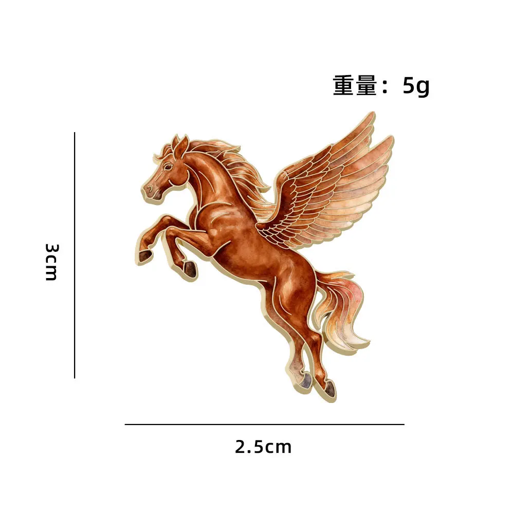 Elegant Horse Enamel Pin | Fashionable Animal Brooch & Lapel Badge Jewelry Gift