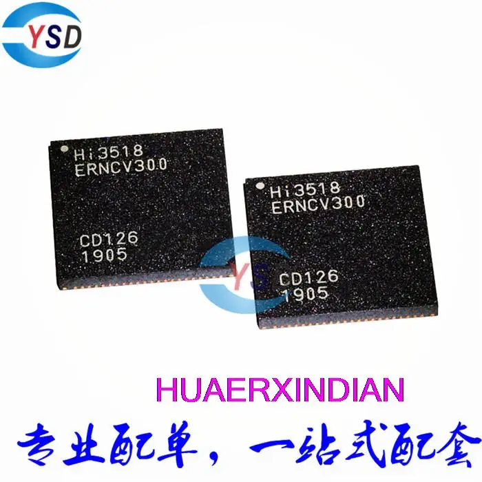 

5PCS New Original HI3518ERNCV300 HI3518 QFN-88 BOM