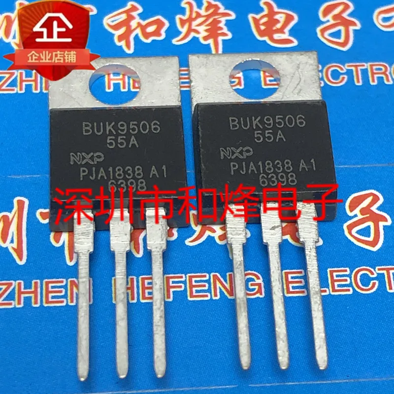 

5 шт.-10 шт. Φ TO-220 55V 154A Новый и оригинальный на складе