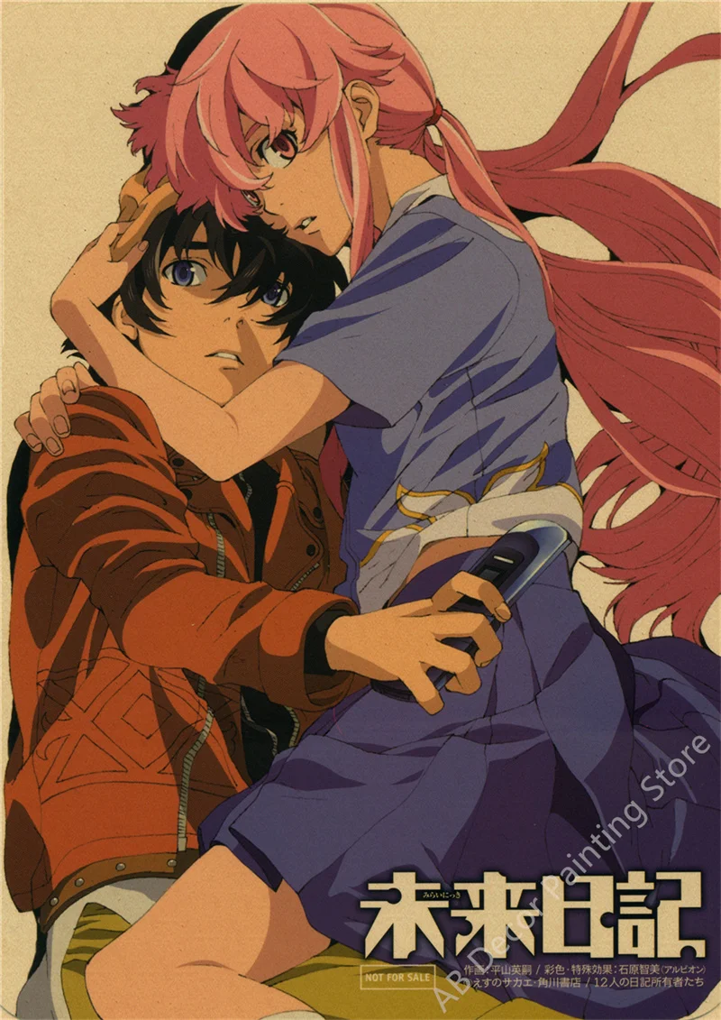 Yuno Gasai - Future Diary (Mirai Nikki), an art print by Niseiki