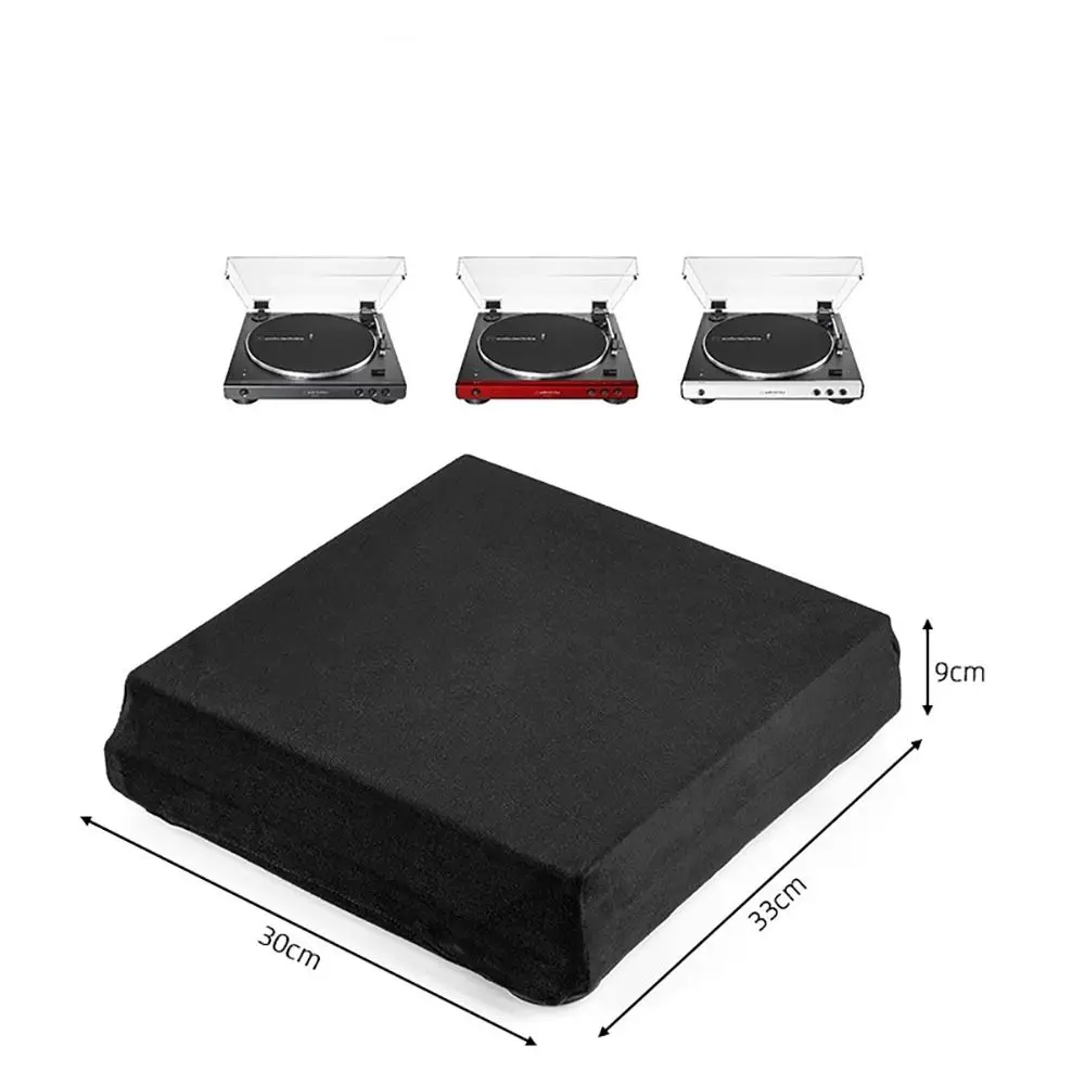 Waterproof Turntable Dust Cover Antistatic Wear-resistant Record Player Cover Elastic Dustproof Cover Protective Case