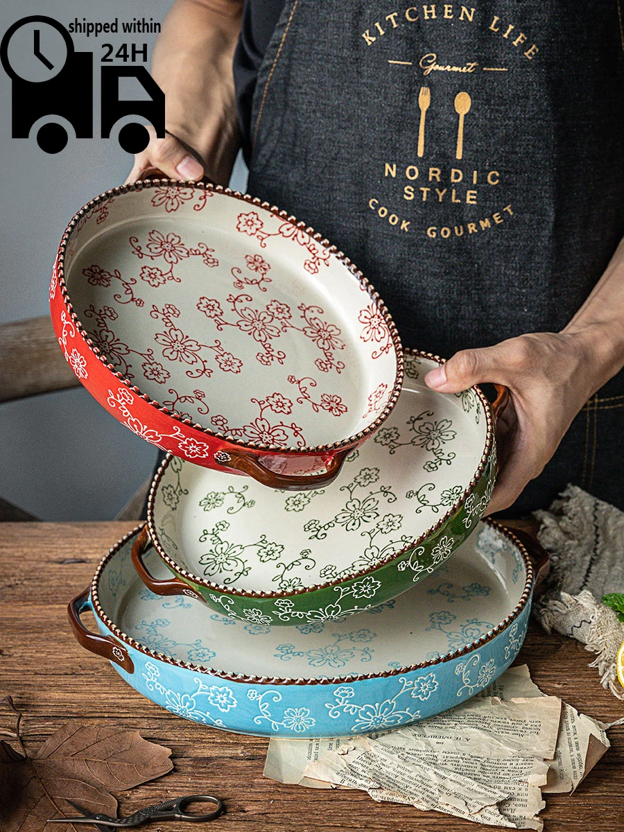 

Домашняя креативная тарелка с вишней, тарелка для супа, пиццы с двумя ушками, керамическая тарелка для выпечки в микроволновой печи