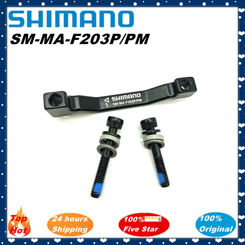 Adattatore Freno A Disco Bici 203mm - Montaggio PM-IS Per Pinza