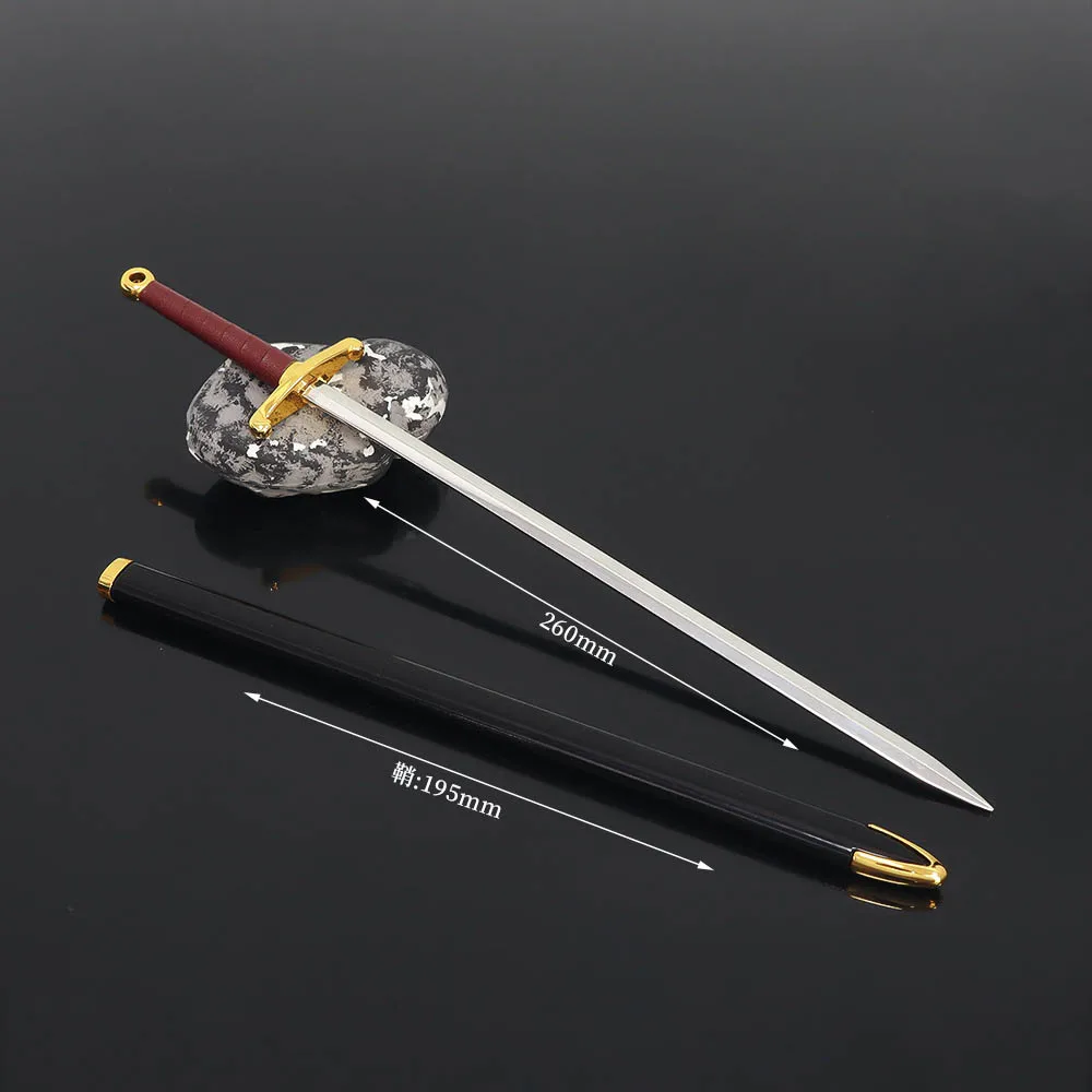 Katana S