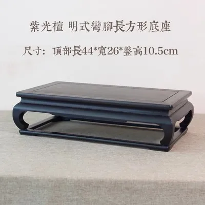 wooden stand O