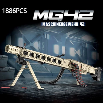 전기 MG42 기관총 빌딩 블록, WW2 전장용 클래식 중무기 시리즈 브릭, 어린이용 장난감, 1886 개 기술