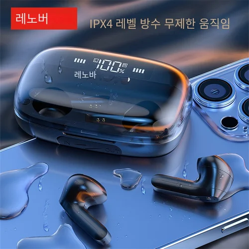 레노버 QT81 무선 이어폰 1200 mAh 블루투스 5.0 헤드폰, AI 컨트롤, 게임용 헤드셋, 스테레오 베이스, 듀얼 마이크, 소음 감소 4