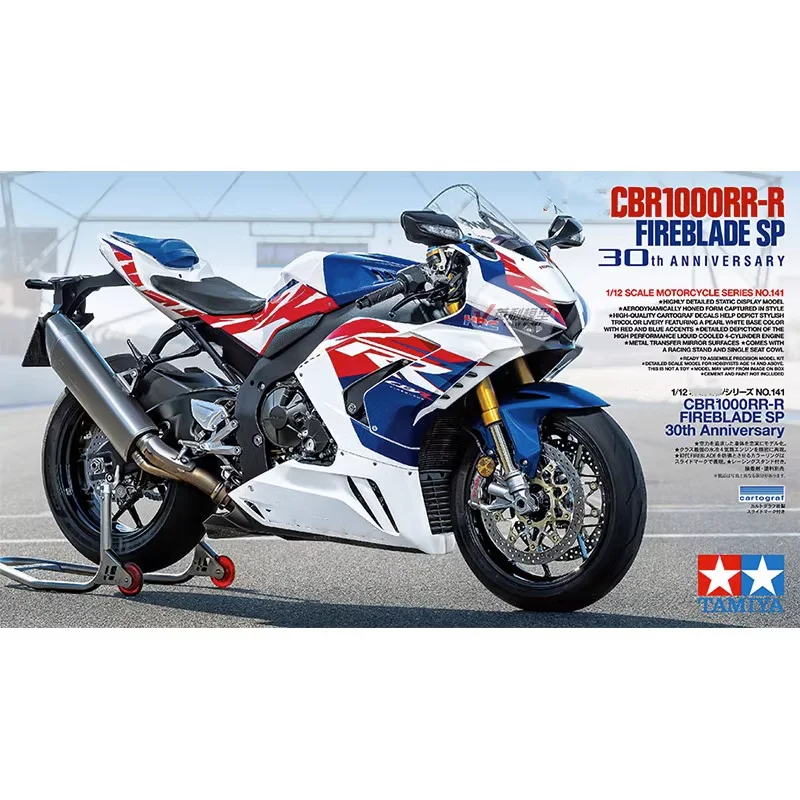 

TAMIYA 1:12 CBR1000RR-R Burning Blade SP Version 30th Anniversary 14141 Limited Edition Static Assembly Model Kit Toys Gift