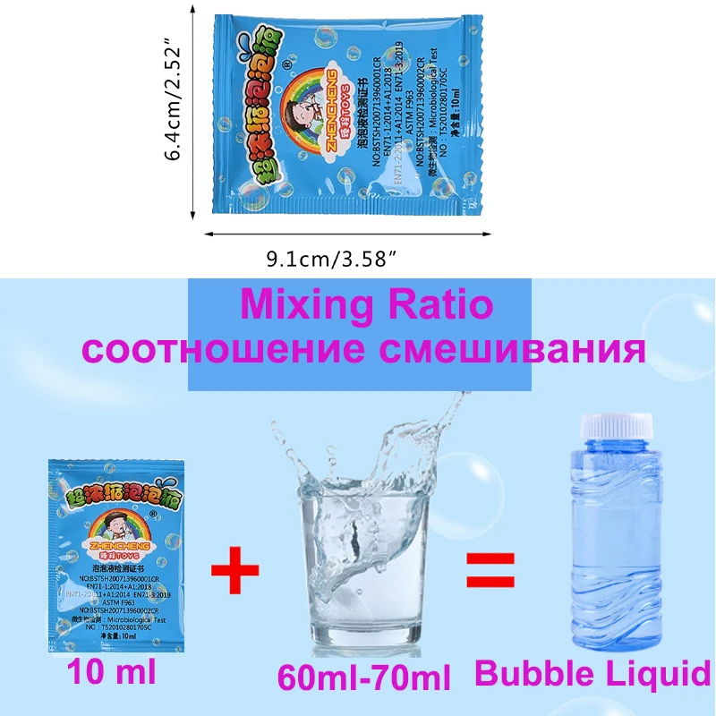10 Pcs Bubbles Liquid New 100ml Concentrate Soap Water Bubble Gun Accessories Soap Bubble Liquid Bubble Refills Set 2