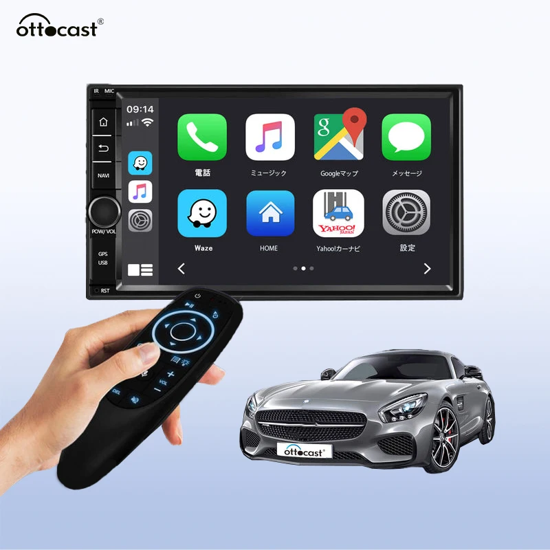Ottocast CarPlay Wireless Controller Bluetooth 5.0 Air Mouse